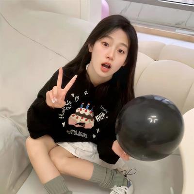 残酷的意图